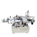 Hot top class automatic jars labeling sticker machine